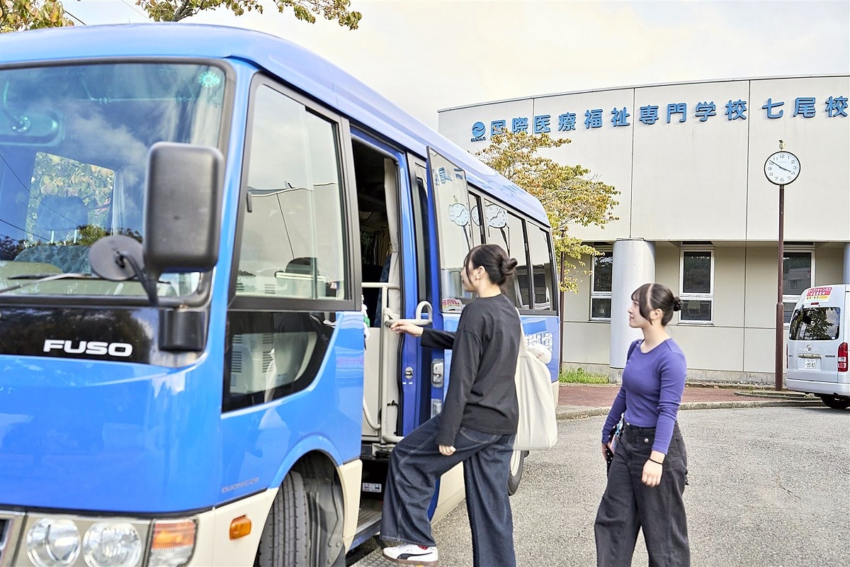 スクールバス