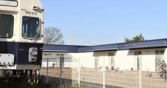 ちはら台中央保育園