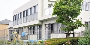 ちはら台南保育園