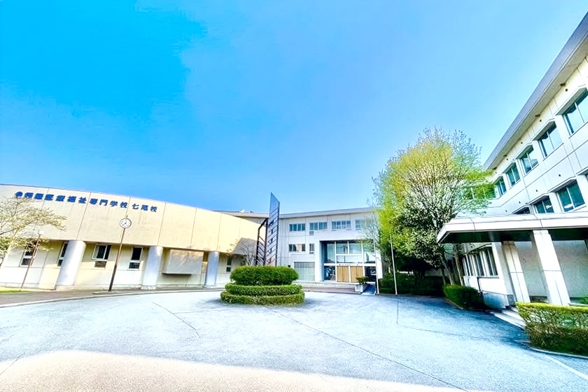 国際医療福祉専門学校七尾校 校舎